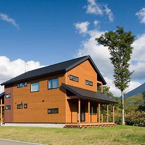 Country Resort Niseko