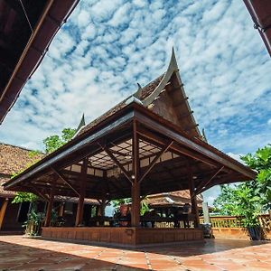 Ayutthaya Retreat